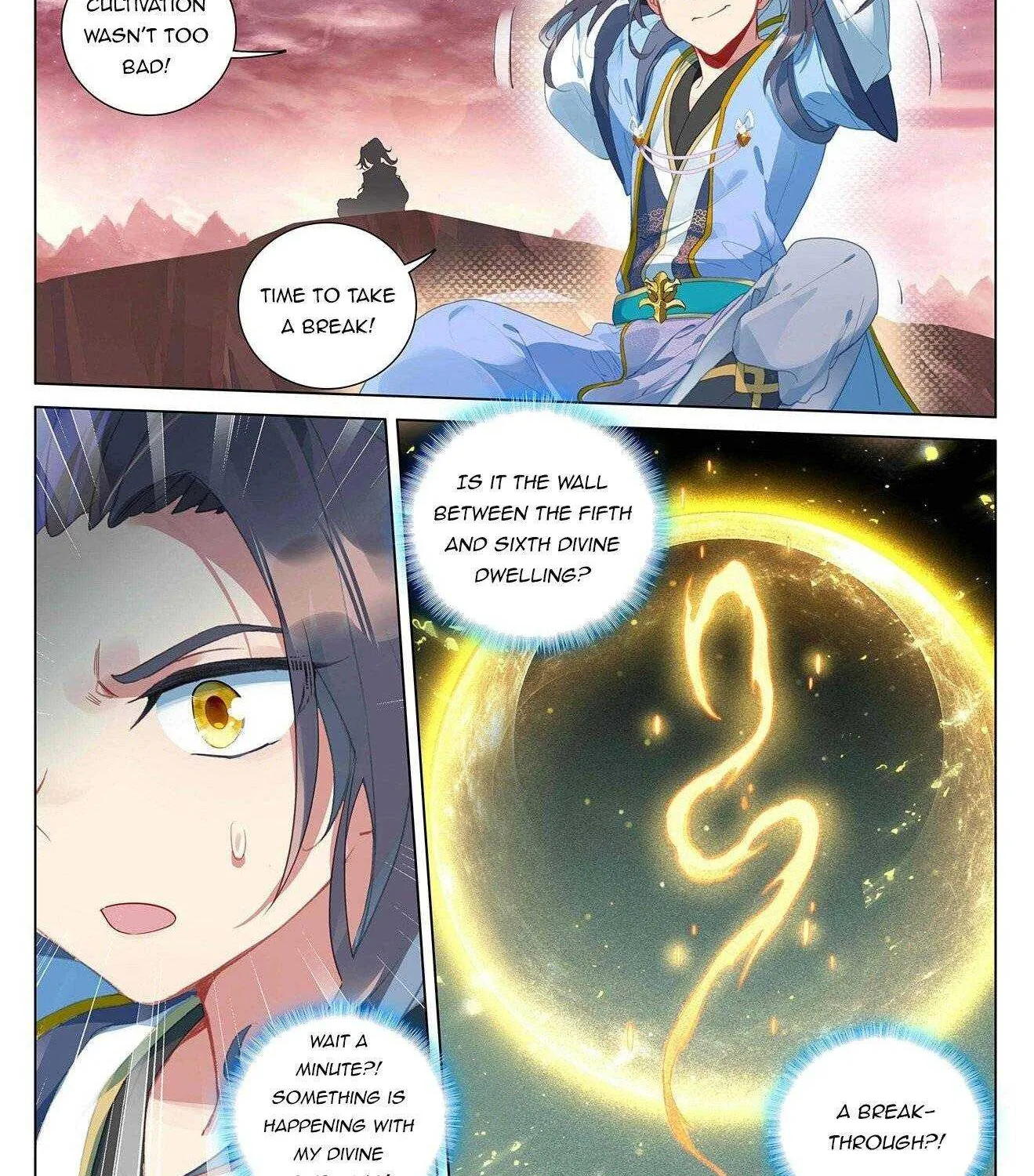 Dragon Prince Yuan - Page 1