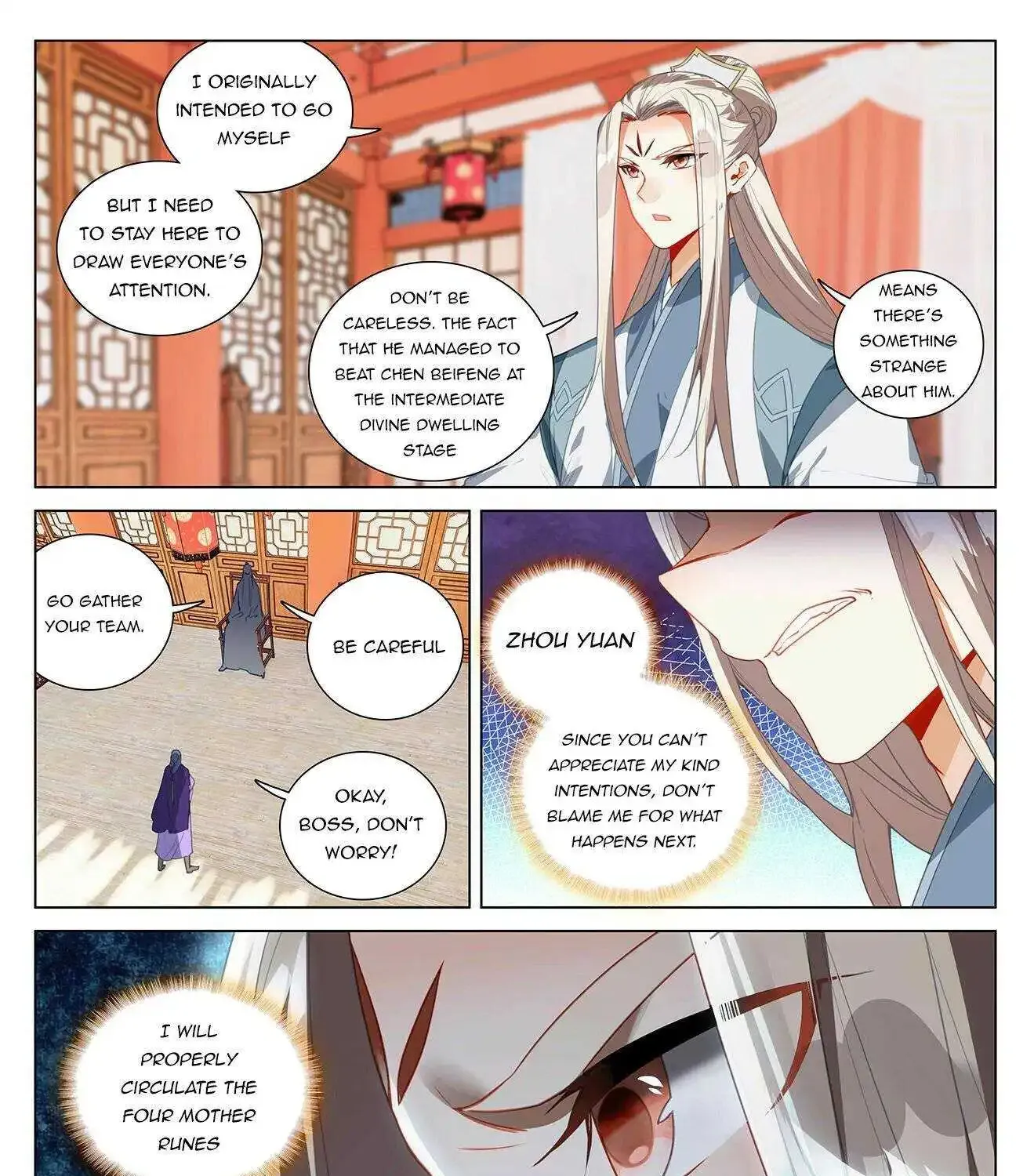 Dragon Prince Yuan - Page 4