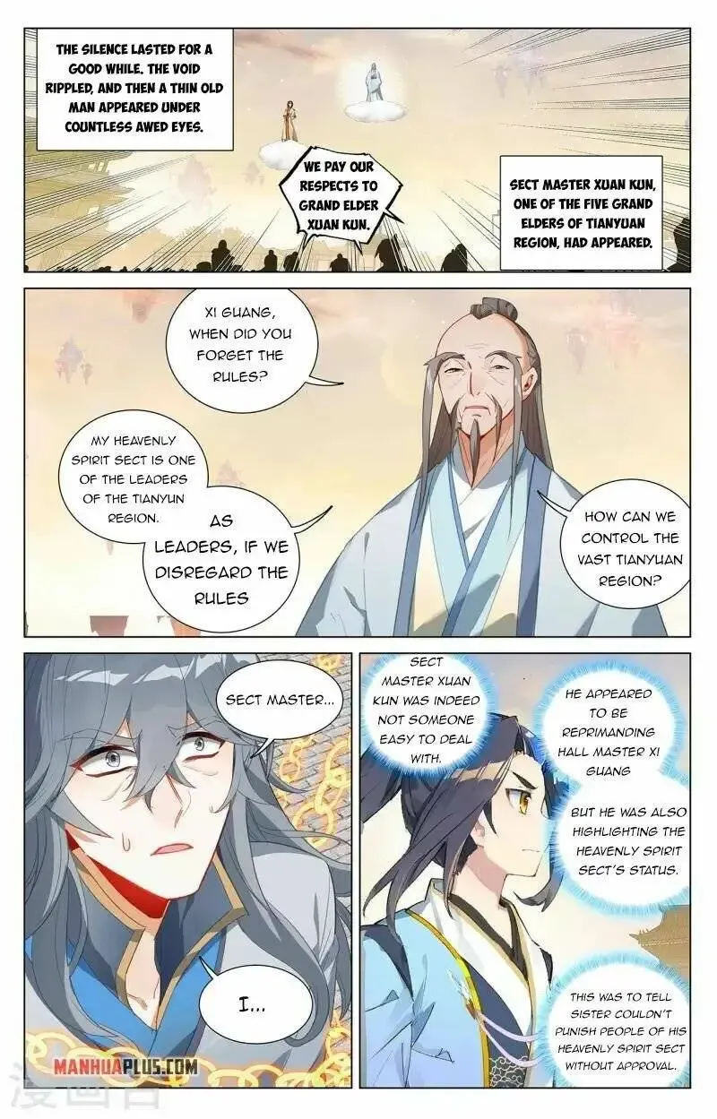 Dragon Prince Yuan - Page 3