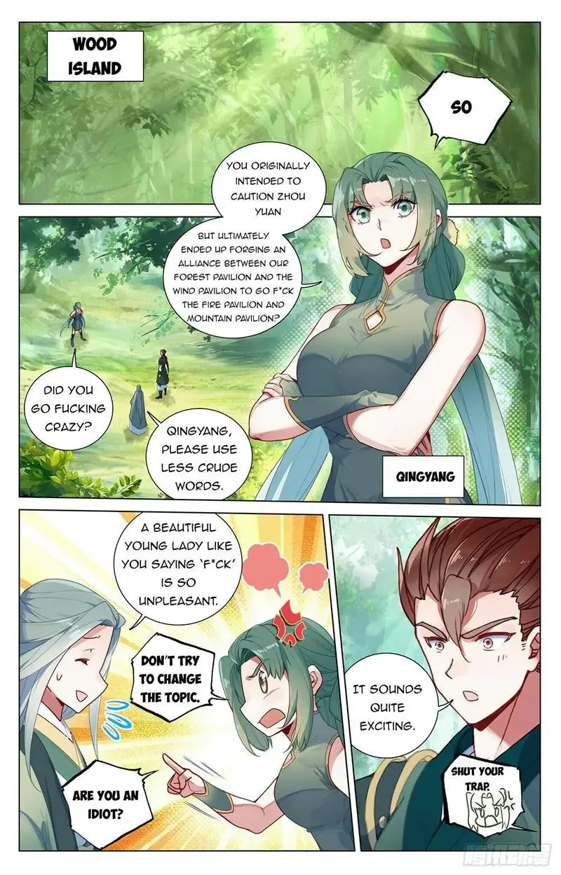 Dragon Prince Yuan - Page 1