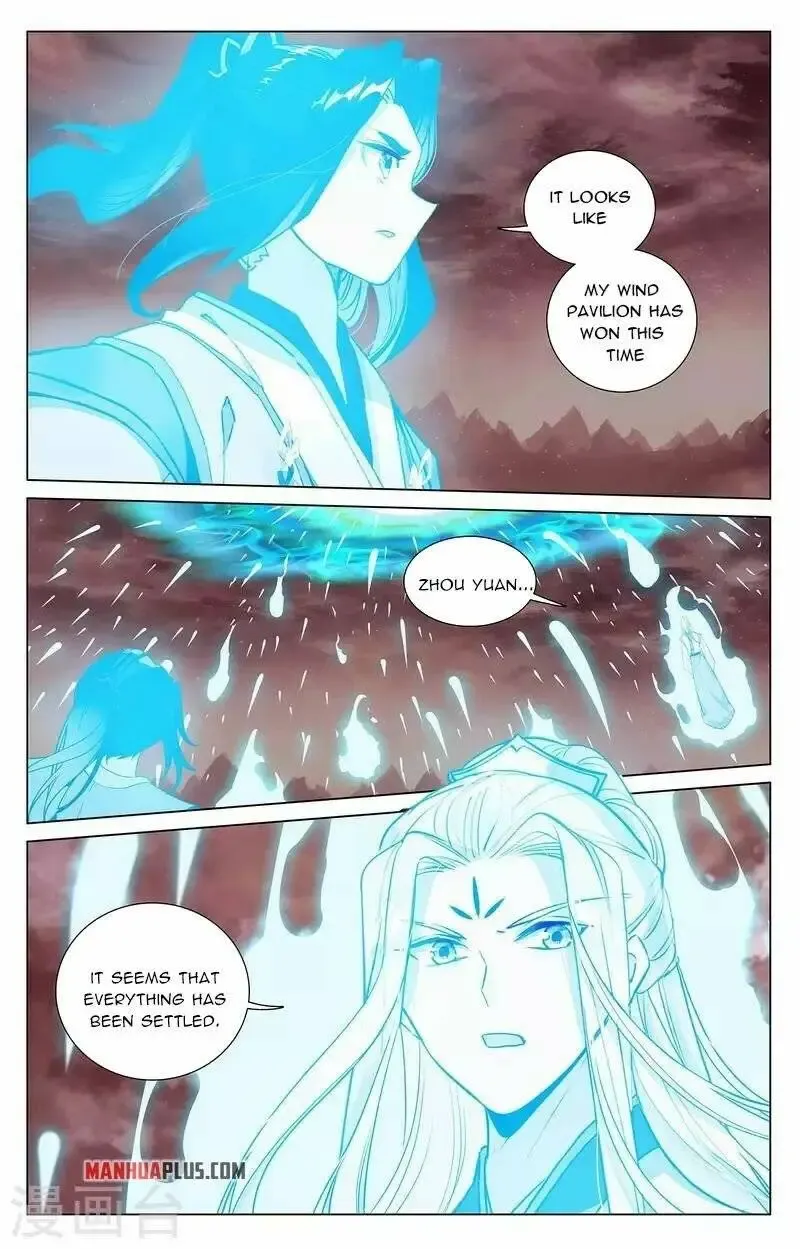 Dragon Prince Yuan - Page 3