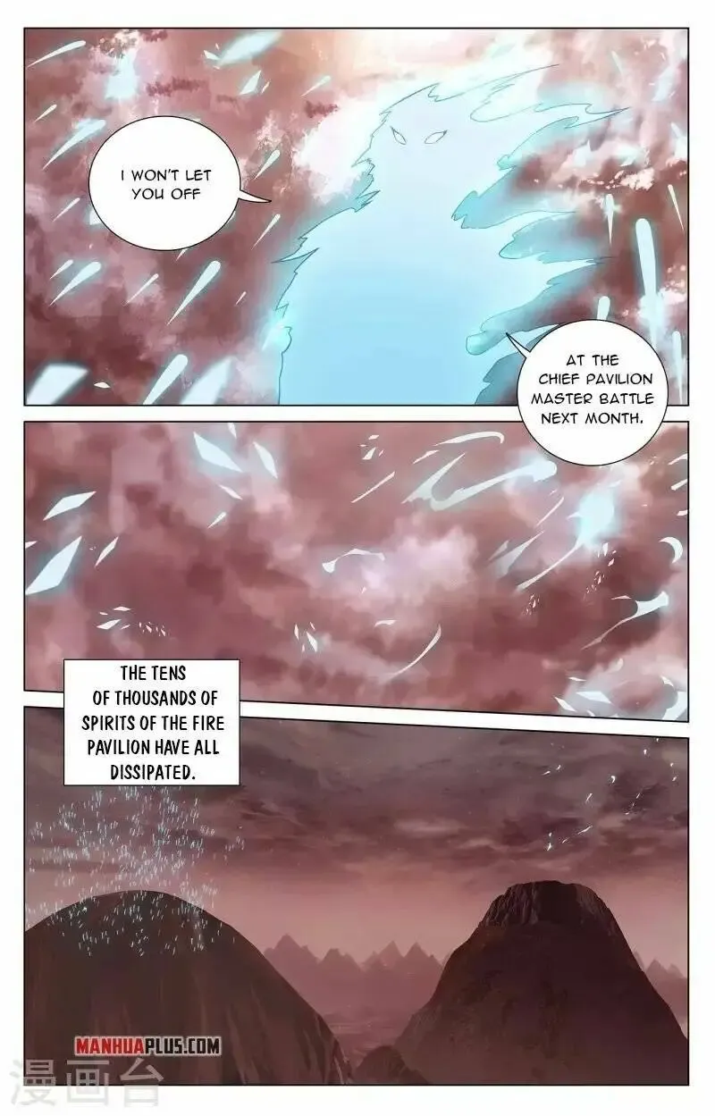 Dragon Prince Yuan - Page 4