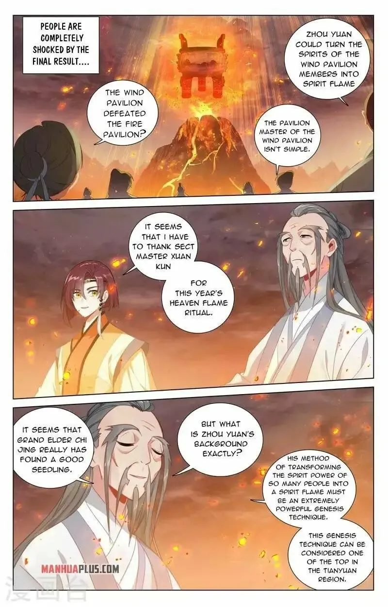 Dragon Prince Yuan - Page 5