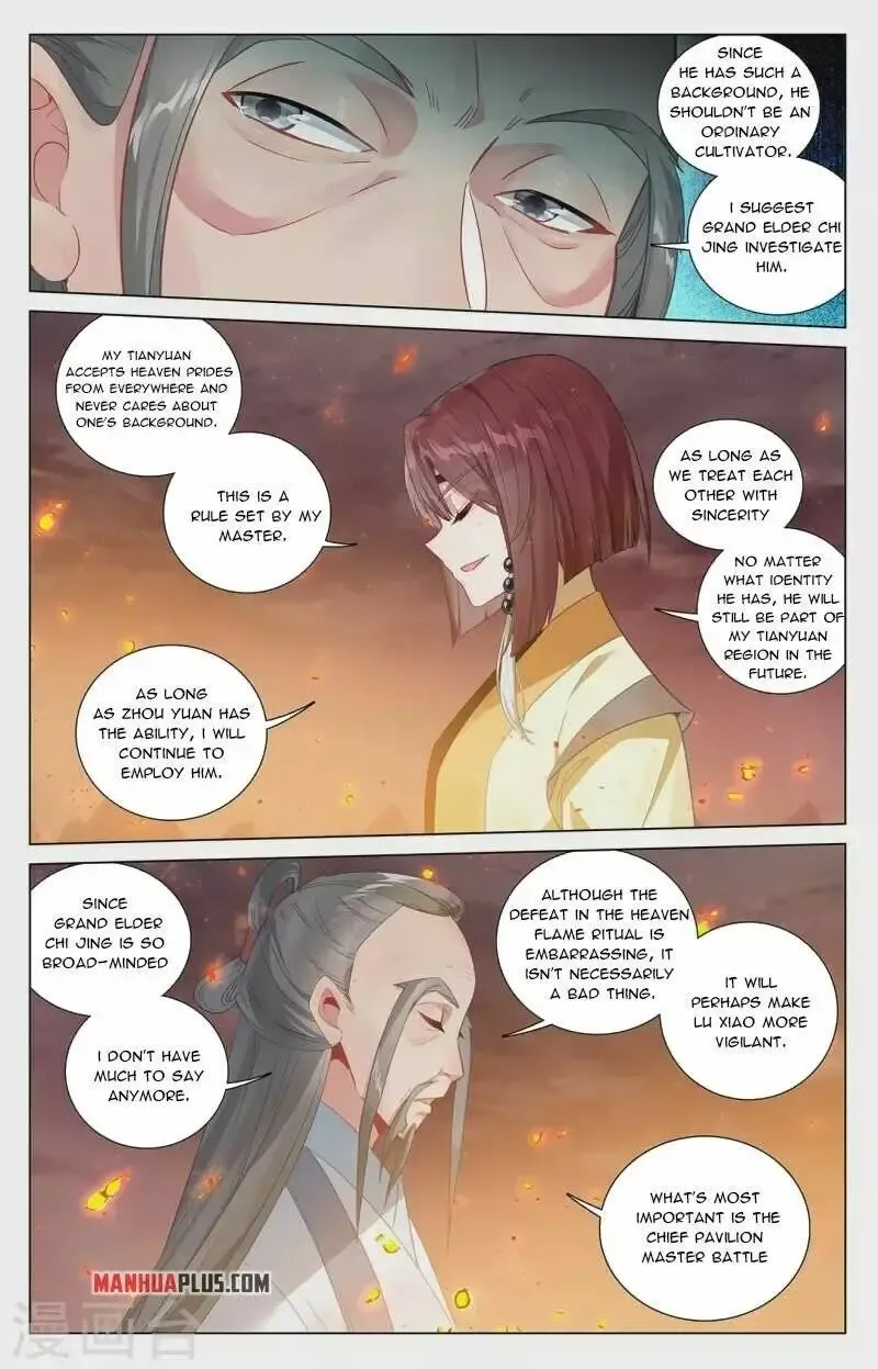 Dragon Prince Yuan - Page 6