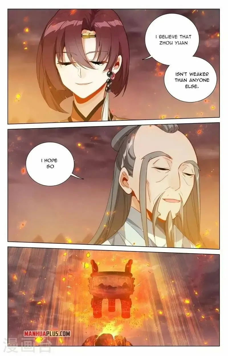 Dragon Prince Yuan - Page 7