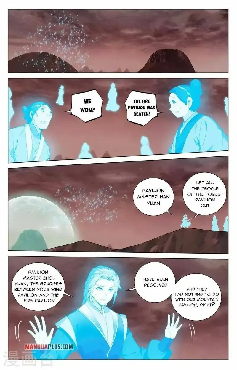 Dragon Prince Yuan - Page 8