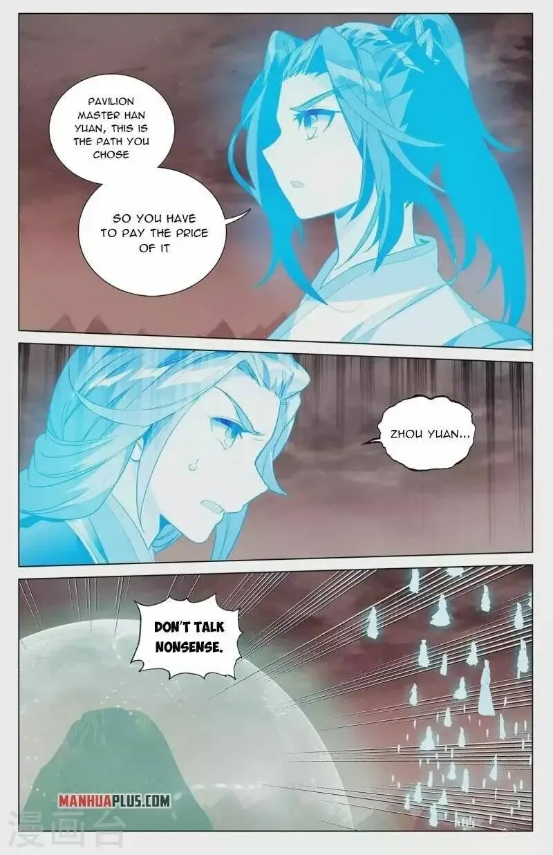 Dragon Prince Yuan - Page 9