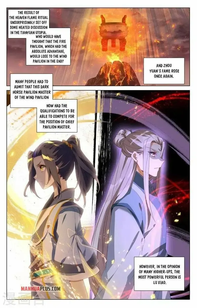 Dragon Prince Yuan - Page 3