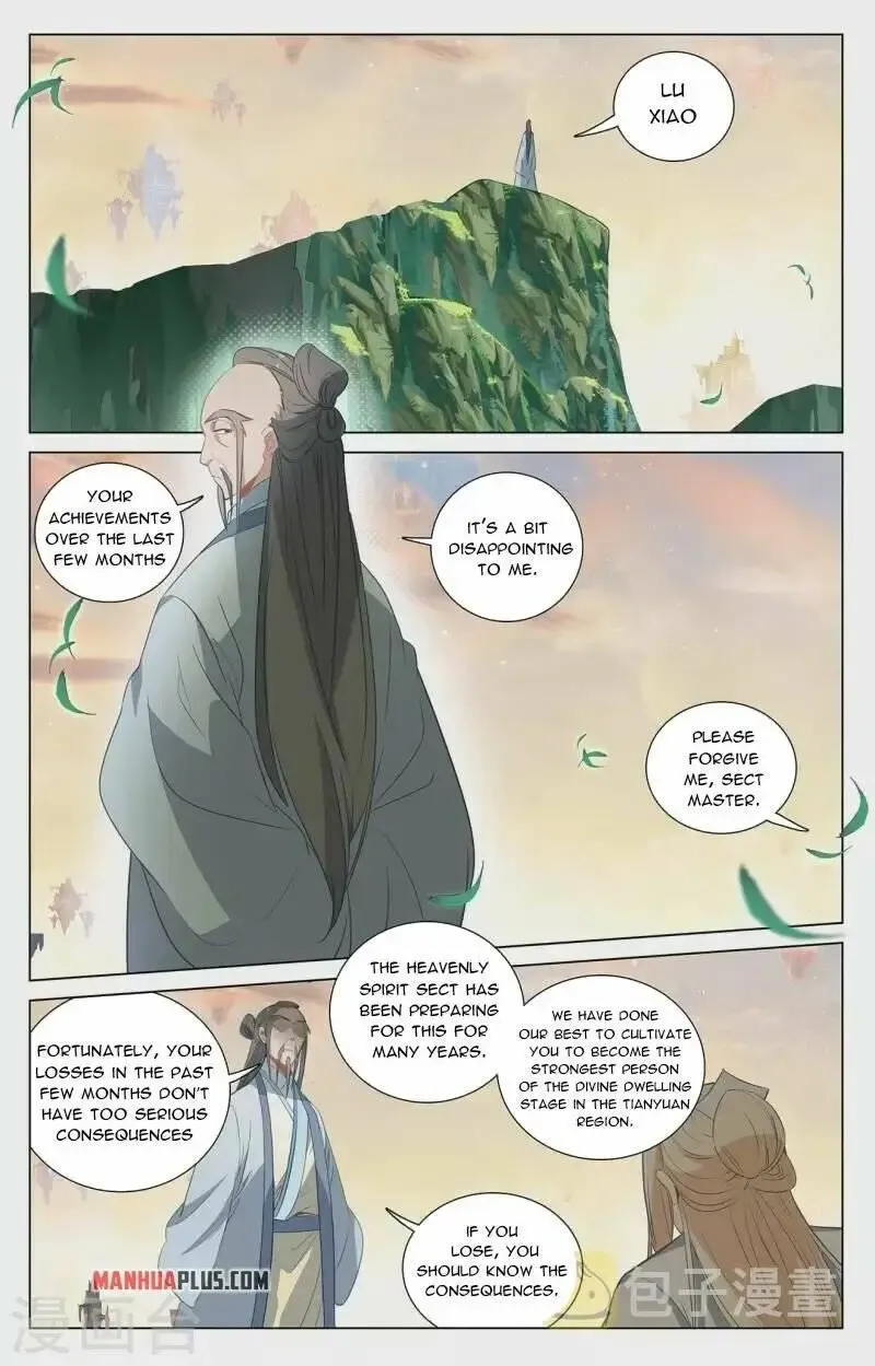 Dragon Prince Yuan - Page 4