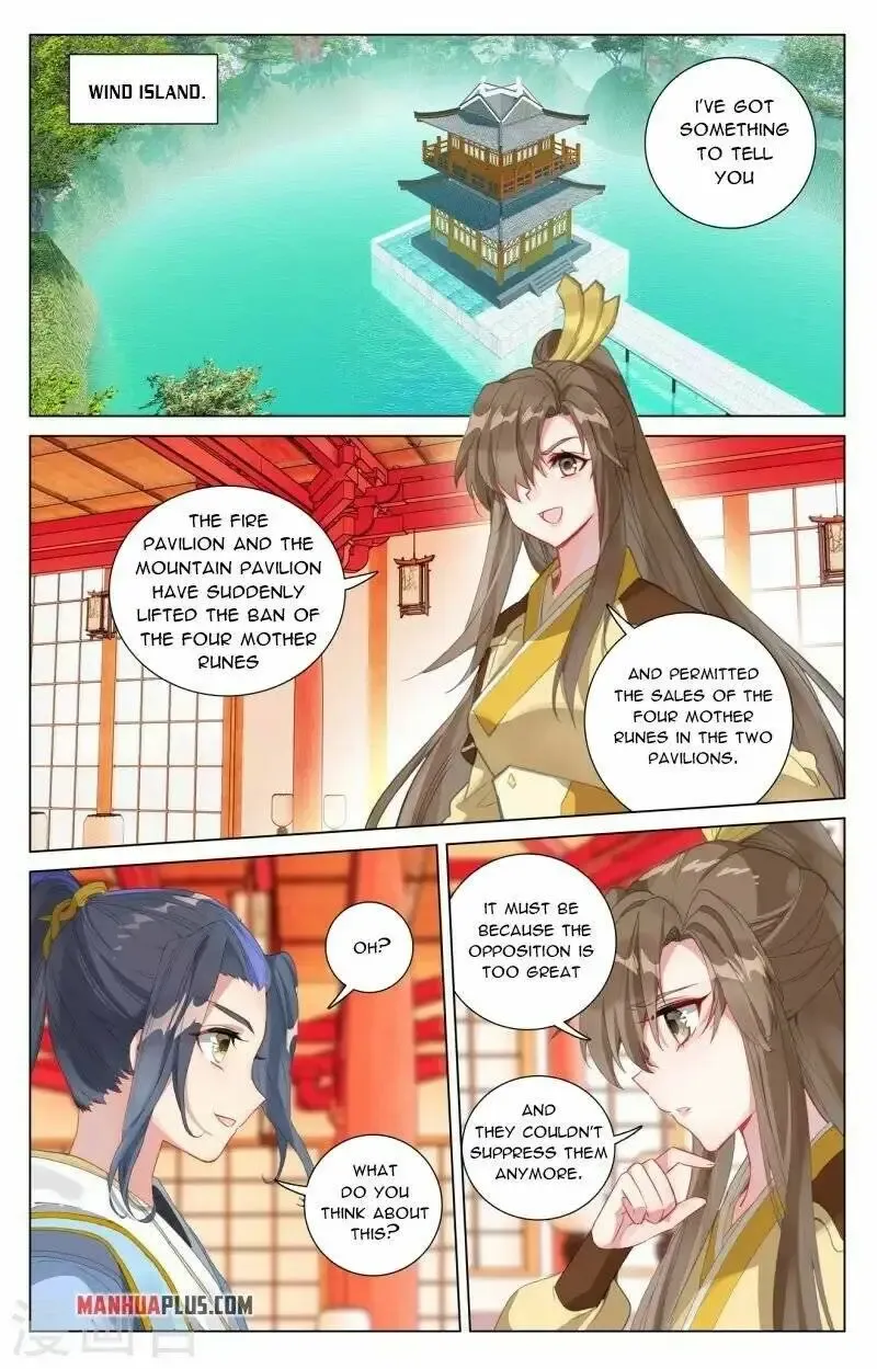 Dragon Prince Yuan - Page 3