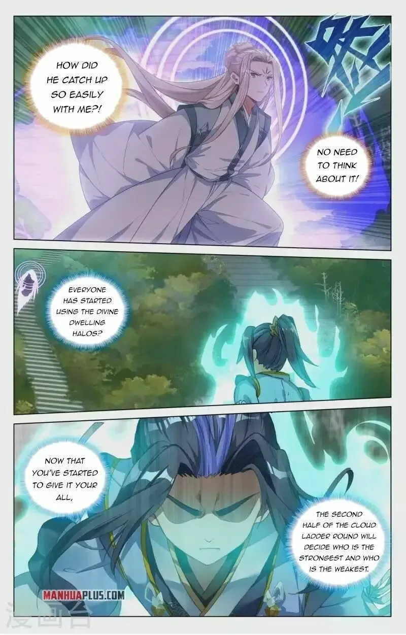 Dragon Prince Yuan - Page 5