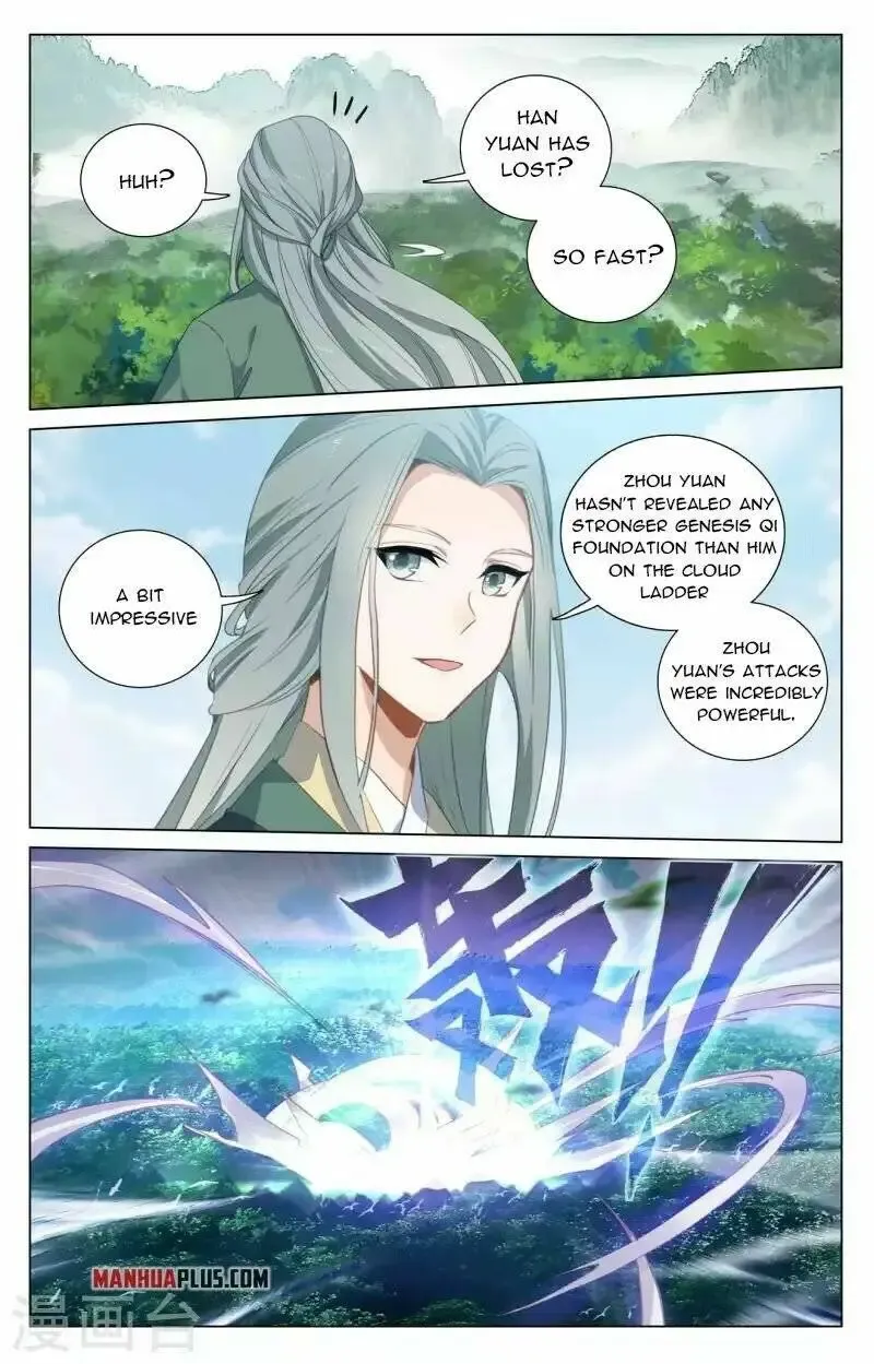 Dragon Prince Yuan - Page 2