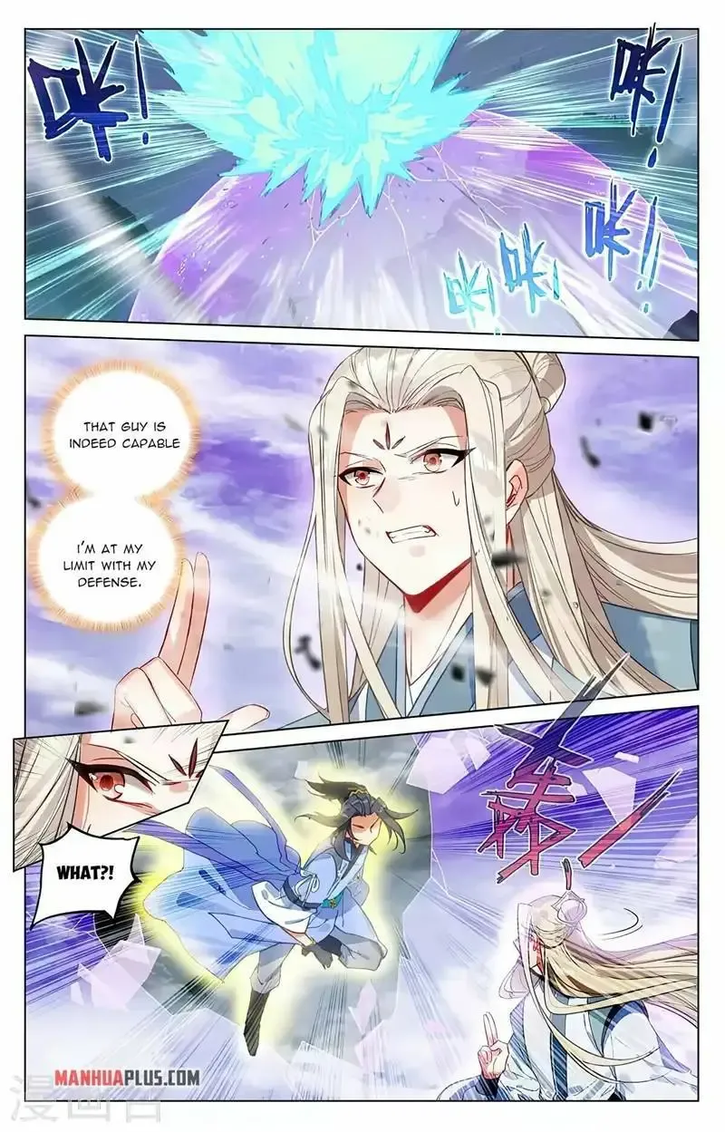 Dragon Prince Yuan - Page 2