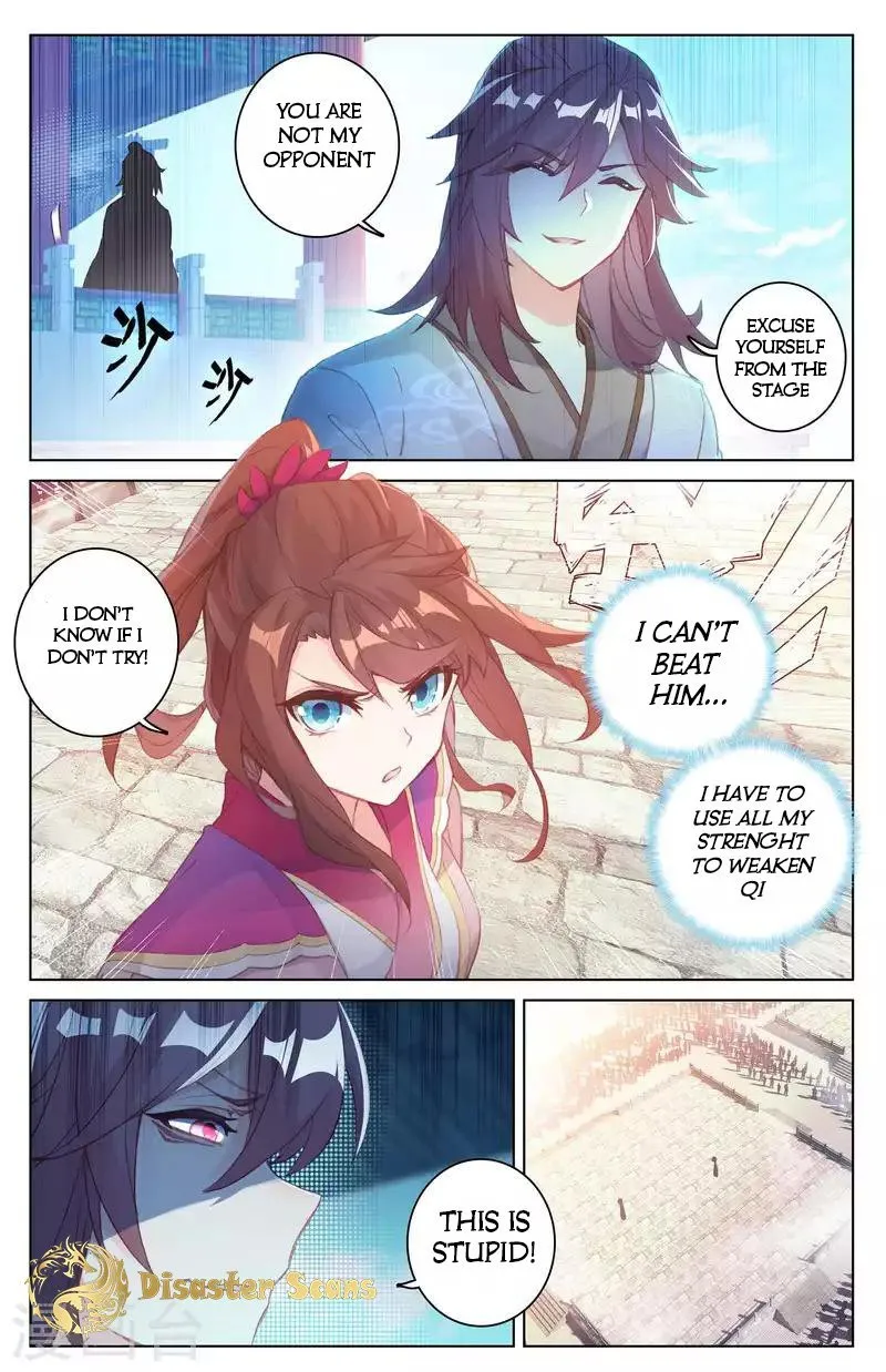 Dragon Prince Yuan - Page 2