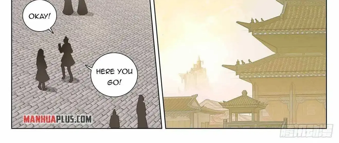 Dragon Prince Yuan - Page 7