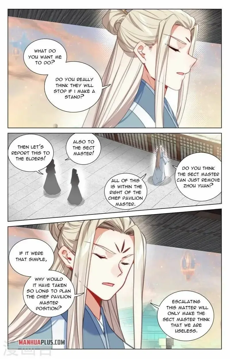 Dragon Prince Yuan - Page 3