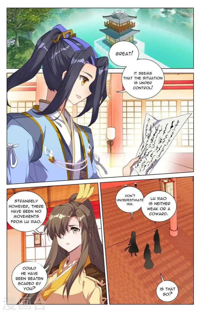 Dragon Prince Yuan - Page 6