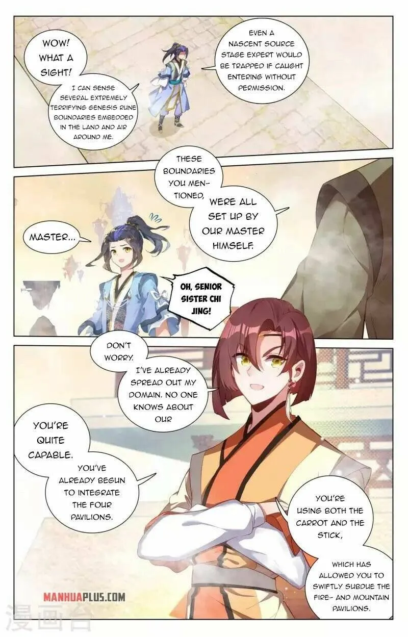 Dragon Prince Yuan - Page 3