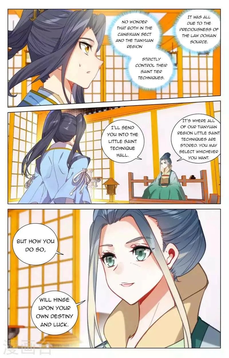 Dragon Prince Yuan - Page 9