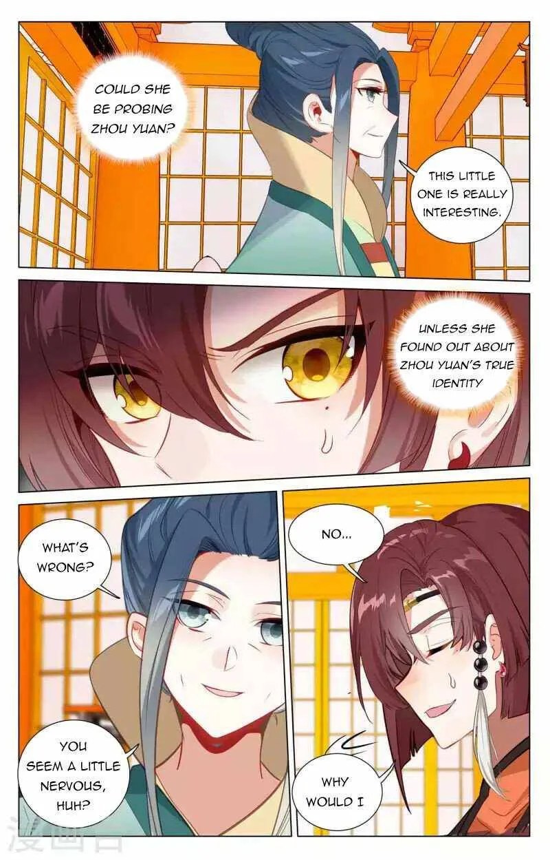 Dragon Prince Yuan - Page 3