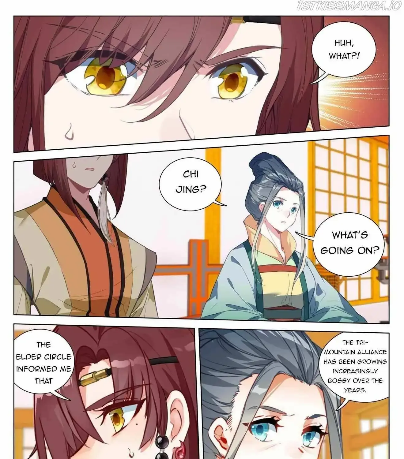 Dragon Prince Yuan - Page 5