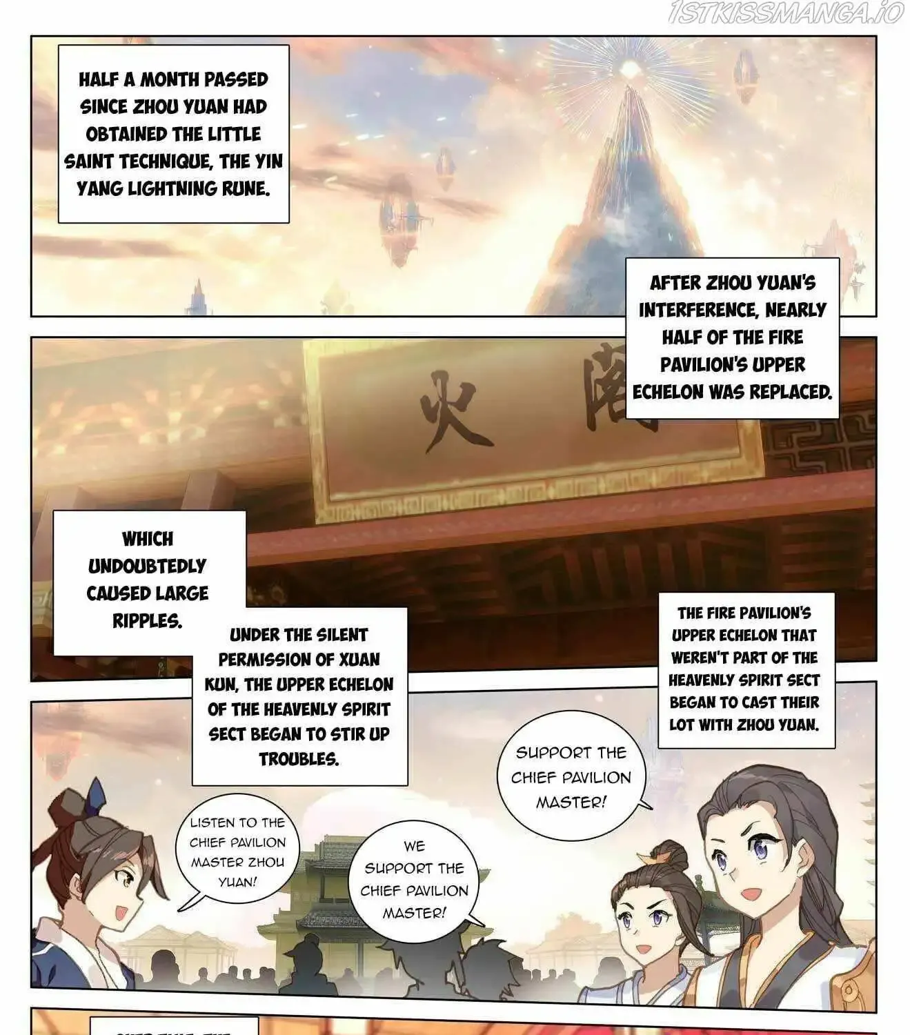 Dragon Prince Yuan - Page 9