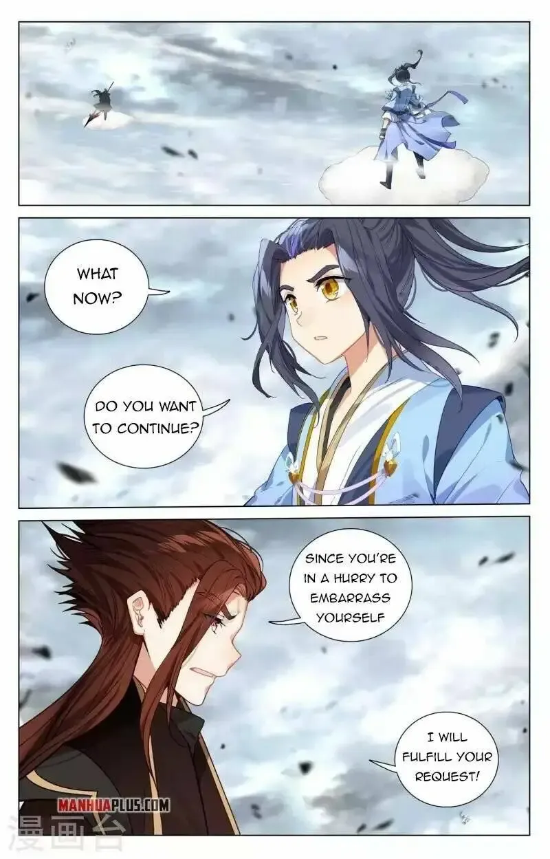 Dragon Prince Yuan - Page 4