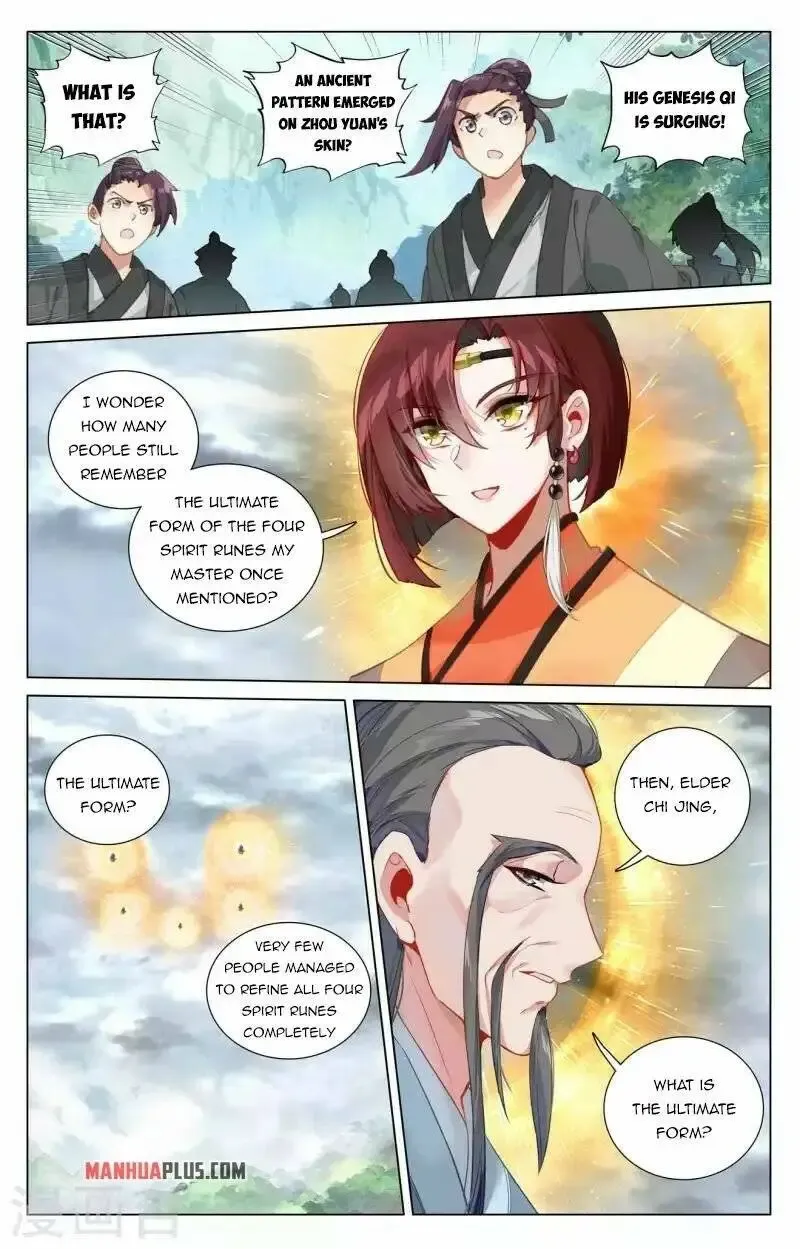 Dragon Prince Yuan - Page 8