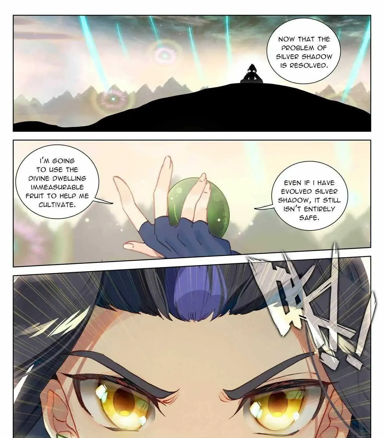 Dragon Prince Yuan - Page 16