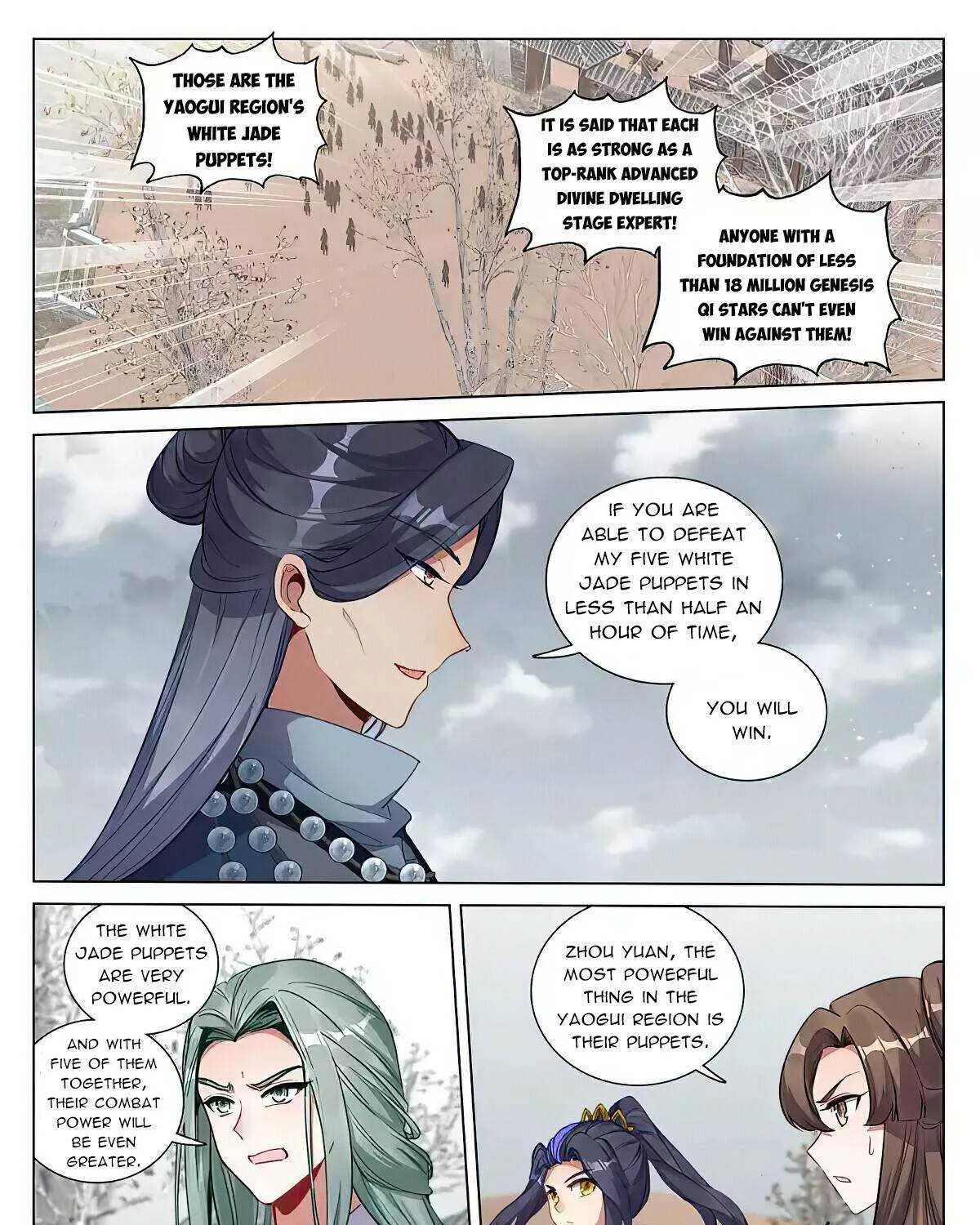 Dragon Prince Yuan - Page 3