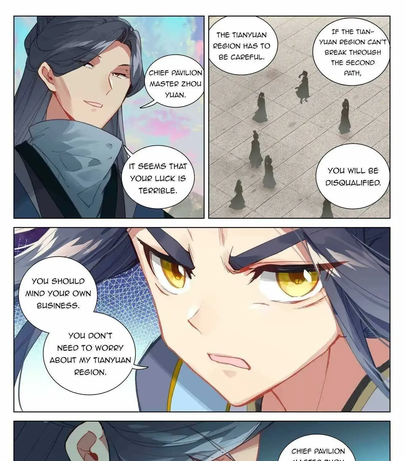 Dragon Prince Yuan - Page 5