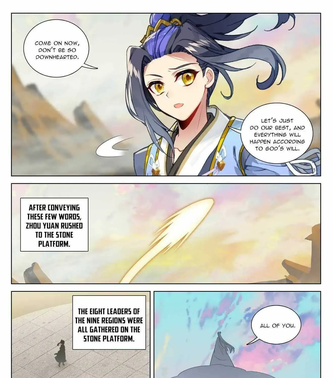 Dragon Prince Yuan - Page 13