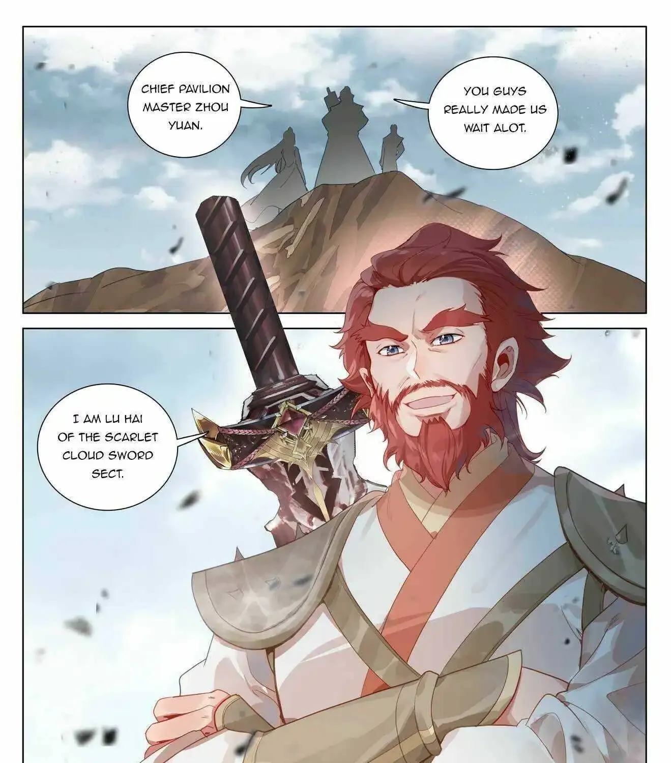 Dragon Prince Yuan - Page 12