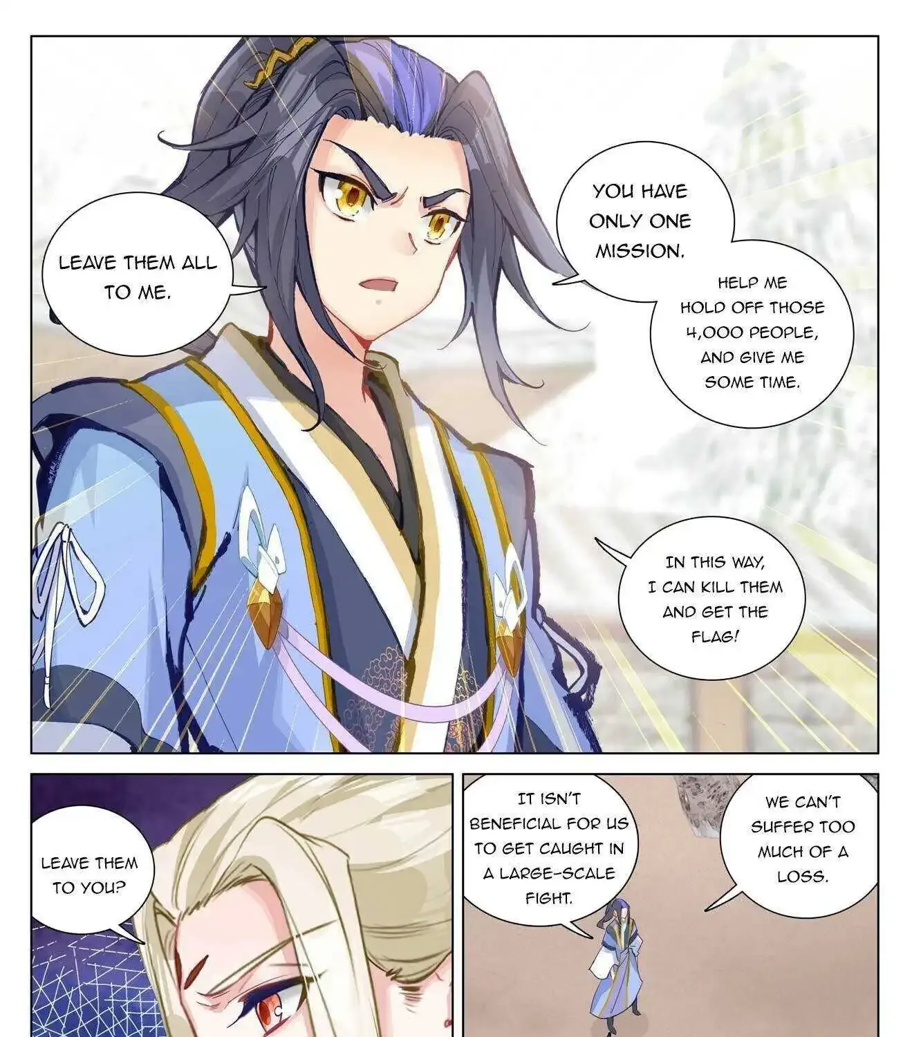 Dragon Prince Yuan - Page 4