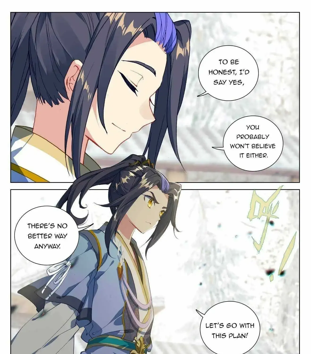 Dragon Prince Yuan - Page 6