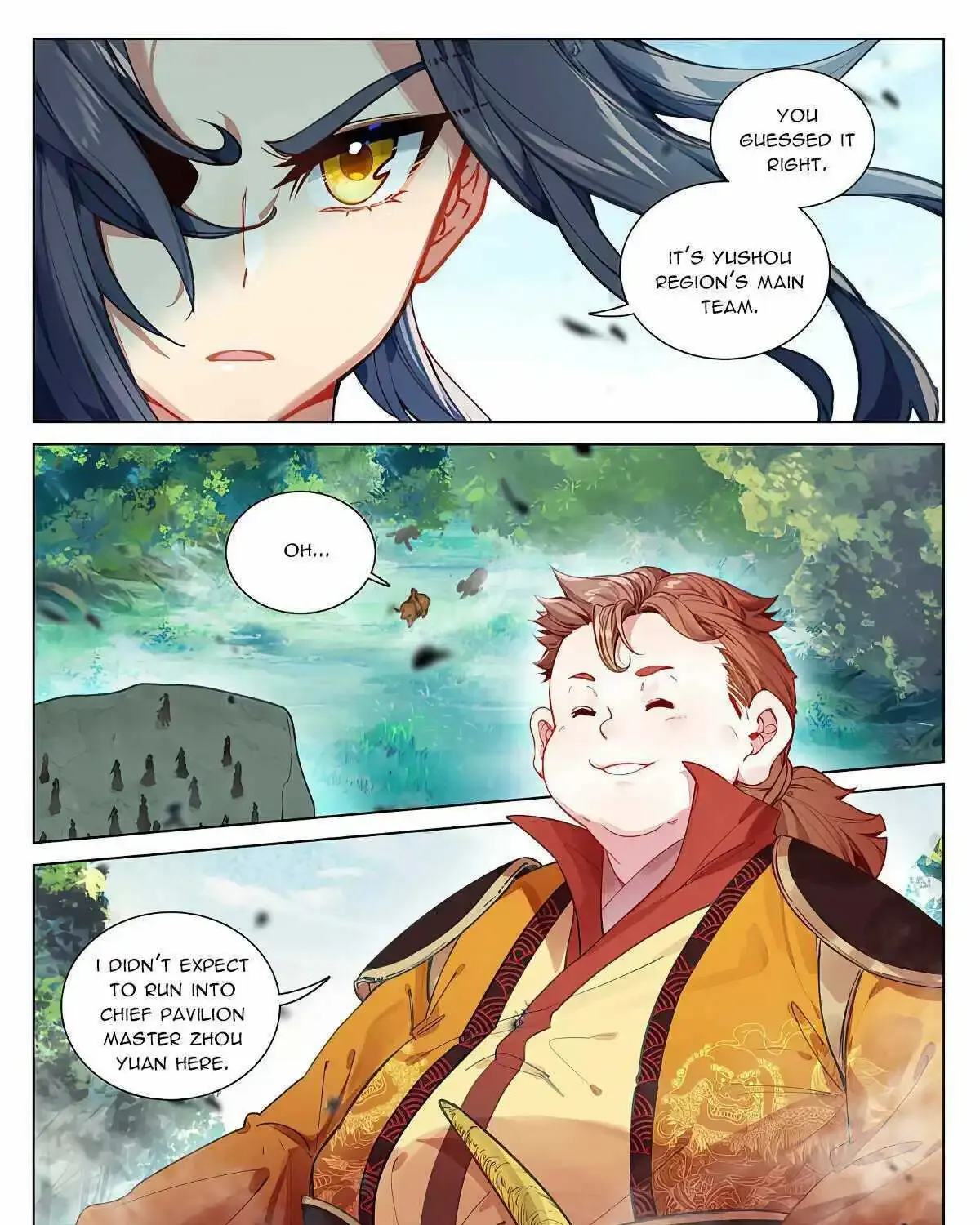 Dragon Prince Yuan - Page 2