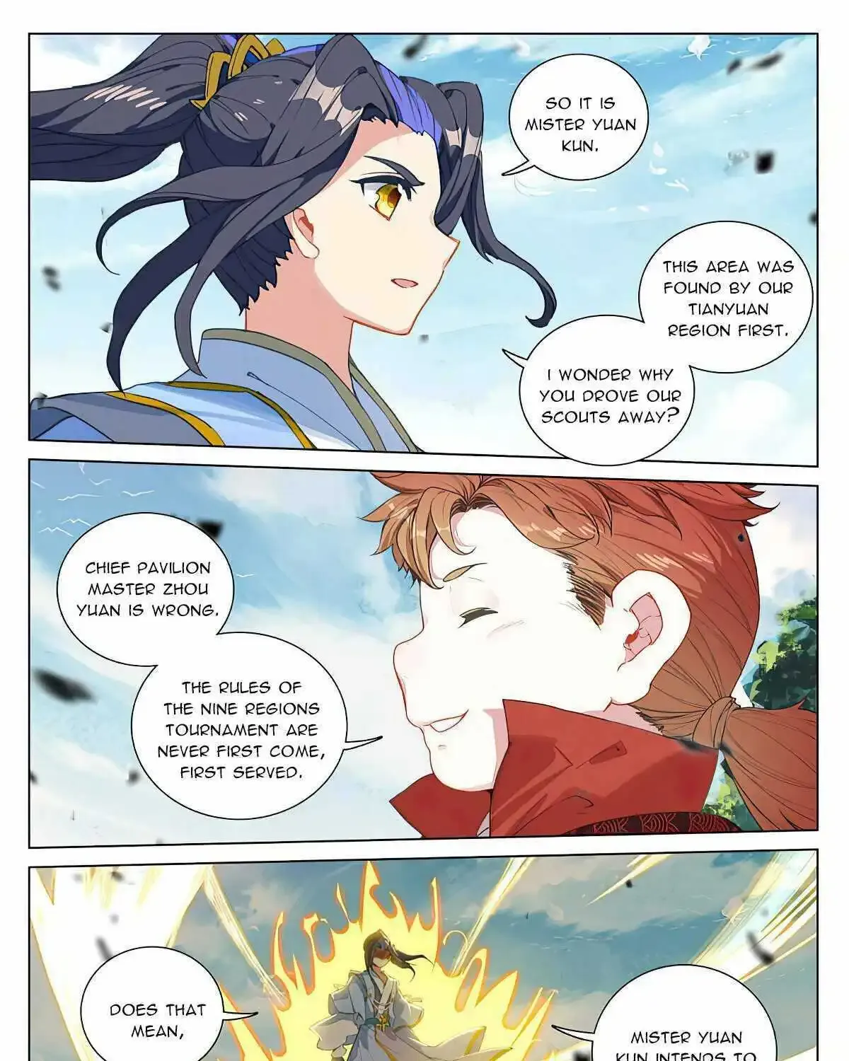 Dragon Prince Yuan - Page 4