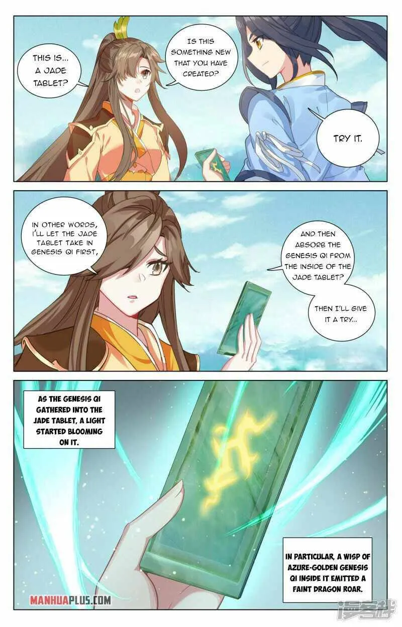 Dragon Prince Yuan - Page 2