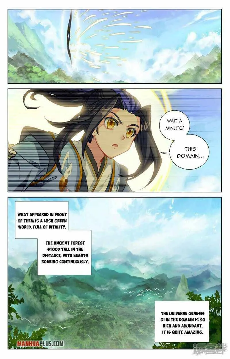 Dragon Prince Yuan - Page 6