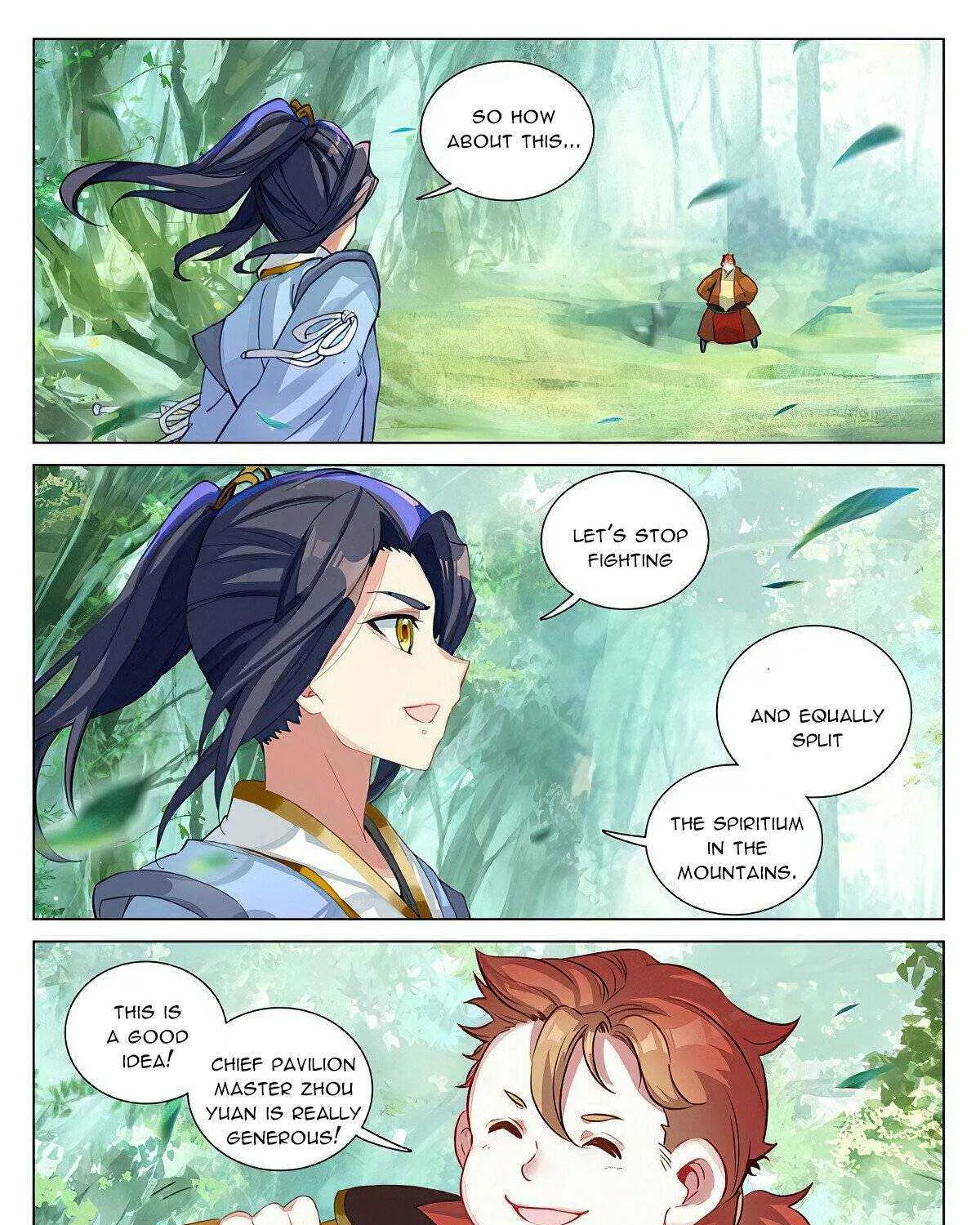 Dragon Prince Yuan - Page 12