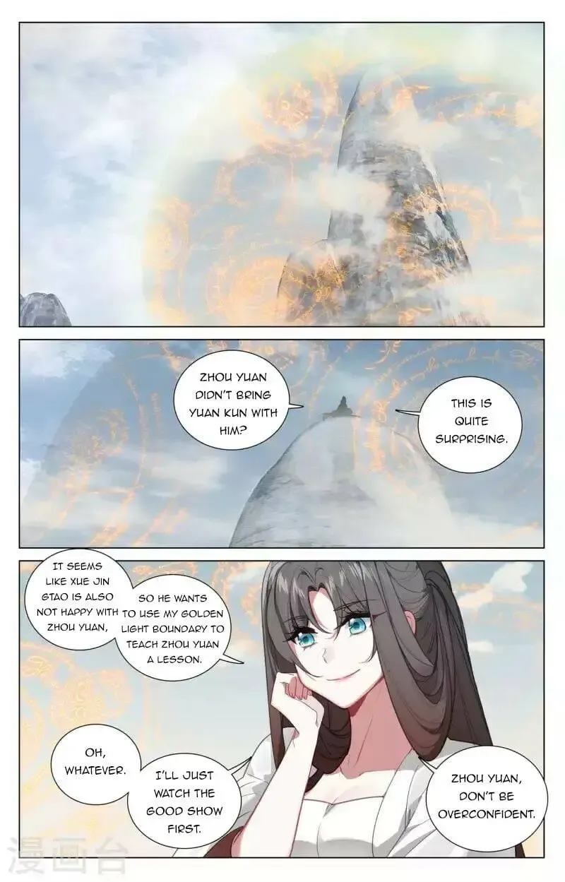 Dragon Prince Yuan - Page 4