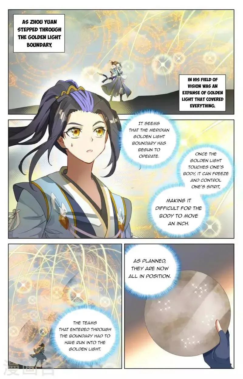 Dragon Prince Yuan - Page 5