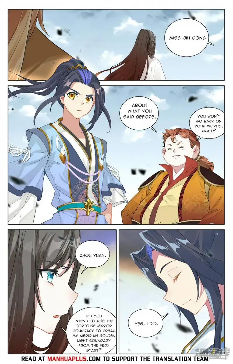 Dragon Prince Yuan - Page 6