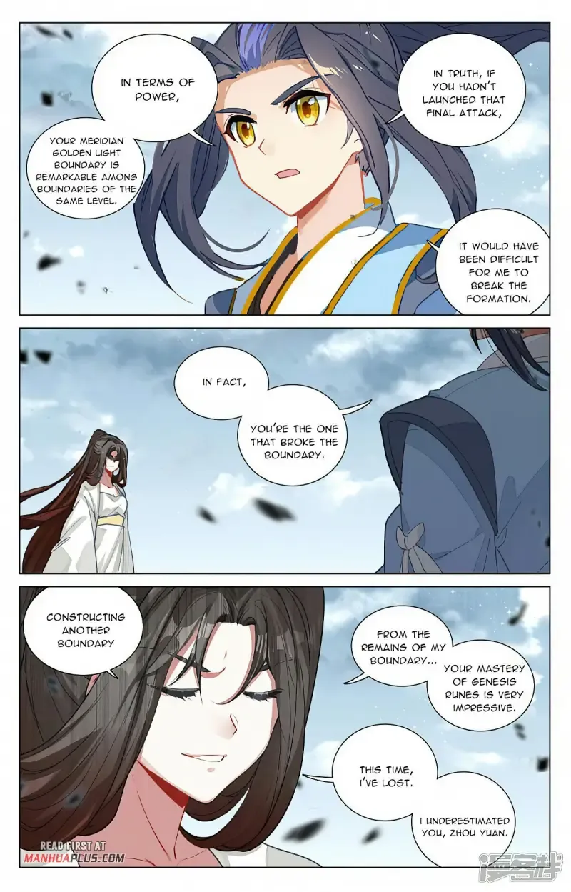 Dragon Prince Yuan - Page 7