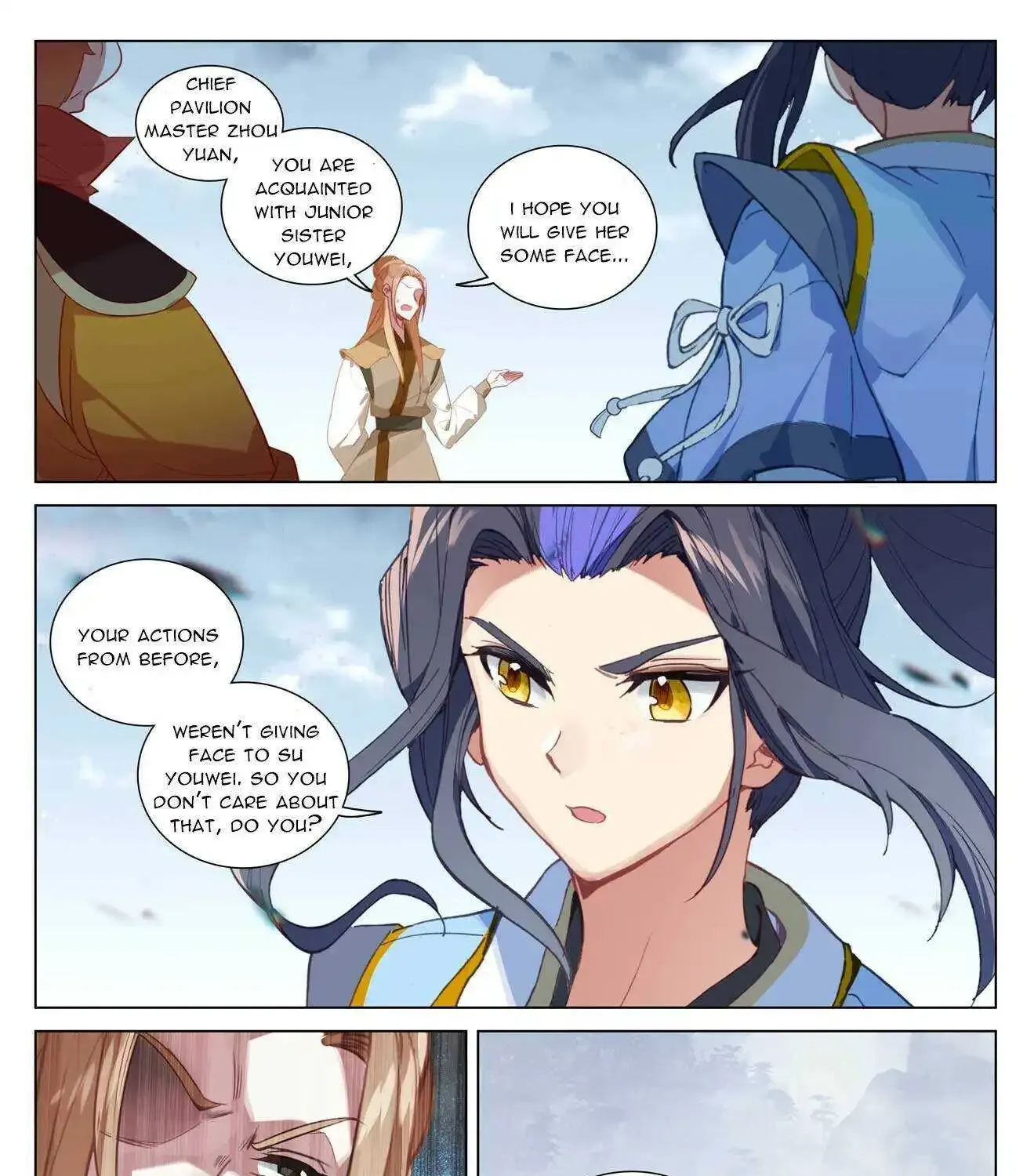 Dragon Prince Yuan - Page 3