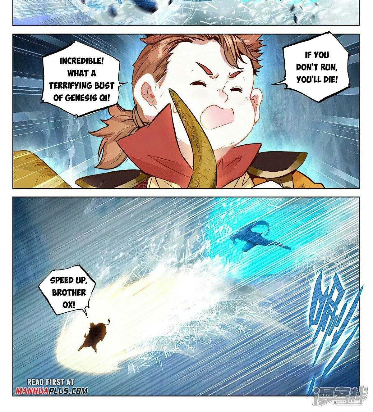 Dragon Prince Yuan - Page 2