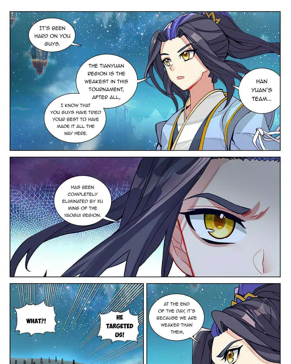 Dragon Prince Yuan - Page 11