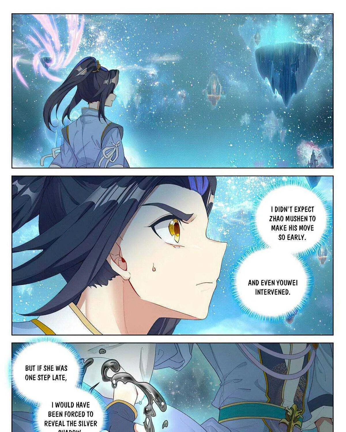 Dragon Prince Yuan - Page 2