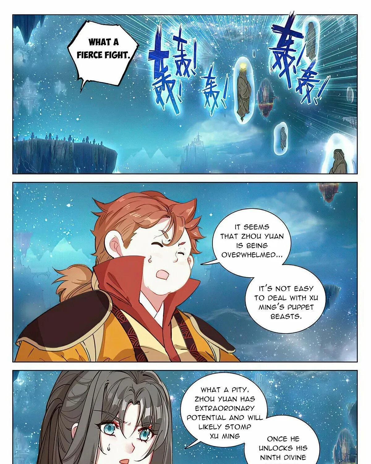 Dragon Prince Yuan - Page 2