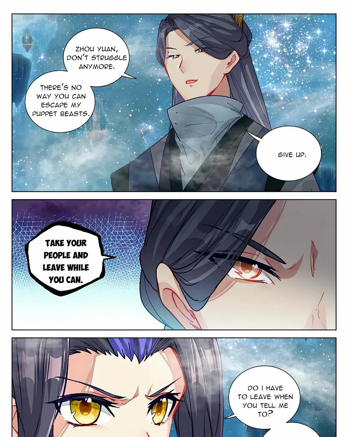 Dragon Prince Yuan - Page 6